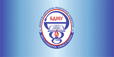 Флаг Белорусского государственного медицинского университета