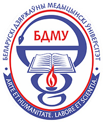 Эмблема Белорусского государственного медицинского университета