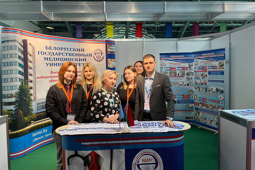 Представители кафедры гигиены труда приняли участие в выставке «Здравоохранение Беларуси – 2024»