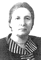Новикова Евгения Николаевна