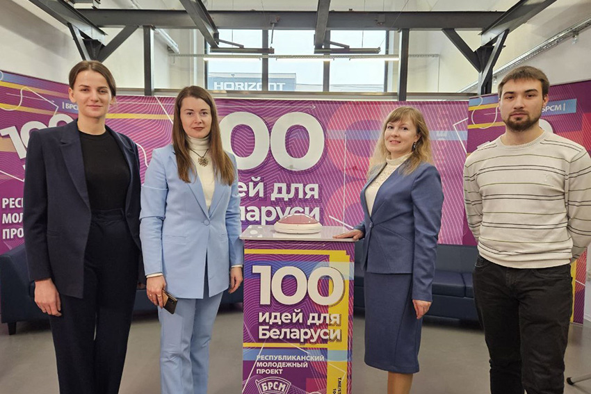 В числе участников нового сезона «100 идей для Беларуси» будет представитель Совета молодых ученых БГМУ
