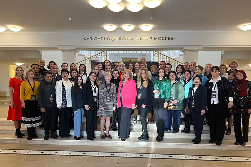 Наши аспиранты на международной конференции в Доме Москвы