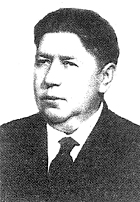 Персианинов Леонид Семенович