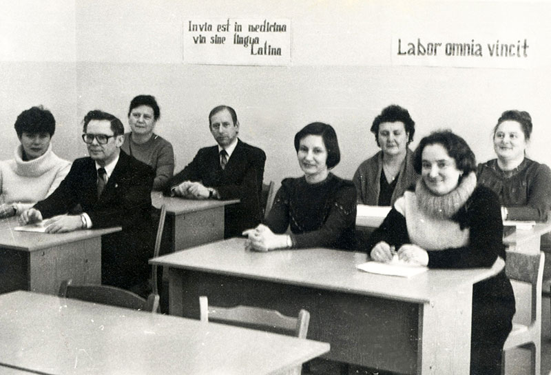 1944 слайд 2 Организована кафедра латинского языка