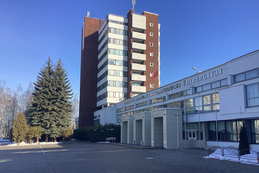 Ведущий медицинский университет Беларуси 17 февраля проводит День открытых дверей
