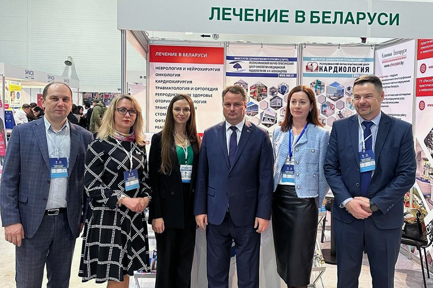 Белгосмедуниверситет и проект «Клиники Беларуси» приняли участие в Международной выставке медицинского и оздоровительного туризма