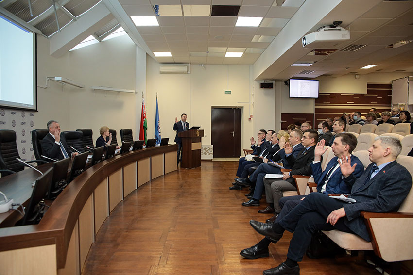 Очередное заседание Совета университета состоялось 23 января