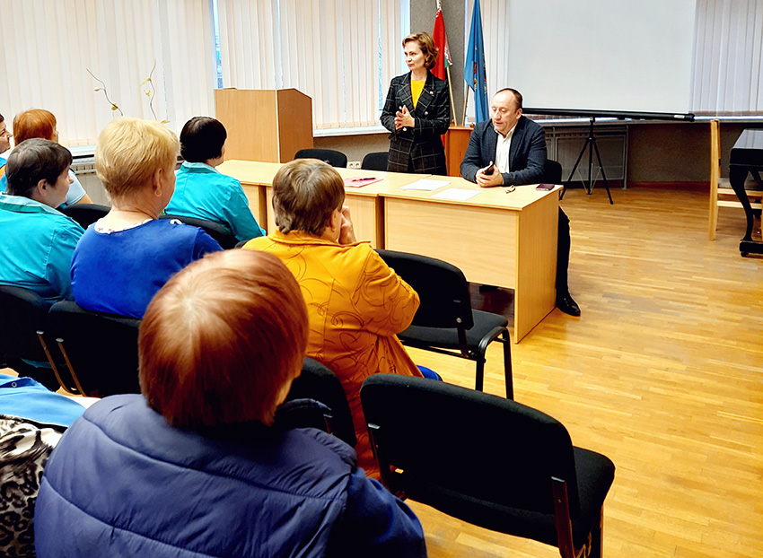 Единый день информирования «Экономическая безопасность - ключевое условие устойчивого развития белорусского государства» 