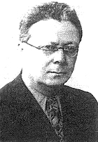 Полешко Дмитрий Викторович