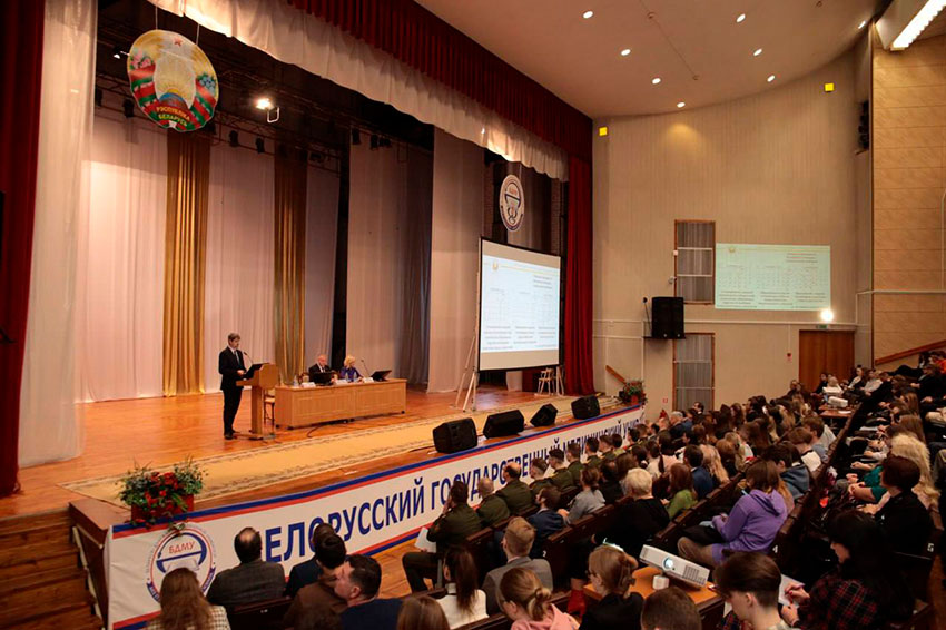 Особенности электоральной кампании 2024 года обсуждены на семинаре в Белорусском государственном медицинском университете 