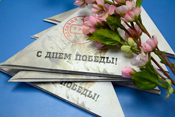 Уважаемые ветераны, сотрудники и обучающиеся Белорусского государственного медицинского университета!