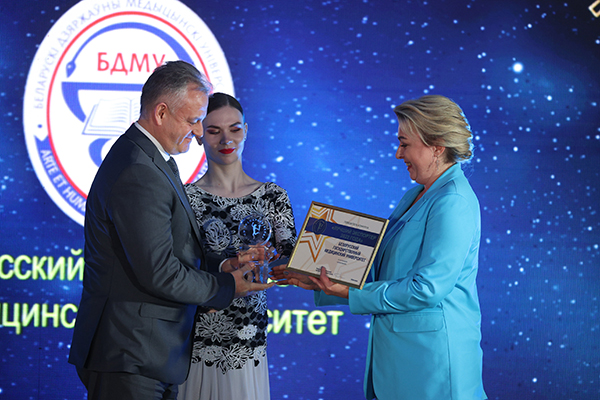 Белорусский государственный медицинский университет – победитель республиканского конкурса «Лучший экспортер года»