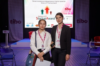 Успешный дебют будущих стоматологов Белгосмедуниверситета в конкурсе Belarus ICT Startup Award на форуме «ТИБО-2022»