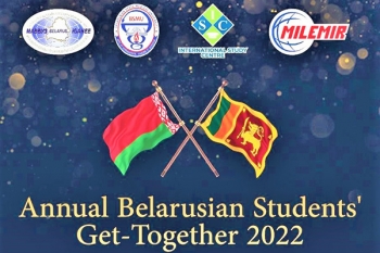 Выпускники белорусских учреждений высшего образования выступят на соревнованиях по крикету в Шри-Ланке