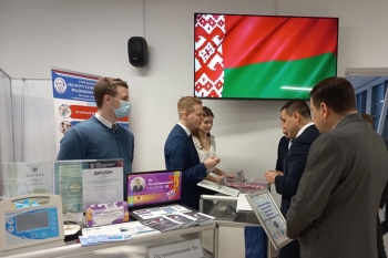 Наши… в проекте «100 идей для Беларуси»