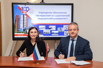 Партнерство с Волгоградским государственным медицинским университетом начинается