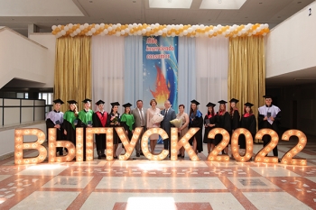 «Гиппократ-2022», или 81 диплом с отличием в ведущем медицинском университете Беларуси