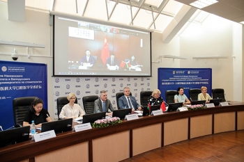 Актуальным вопросам стоматологии была посвящена совместная белорусско-китайская конференция
