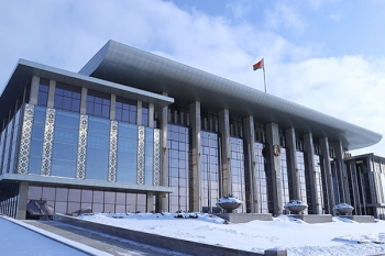 Президент Беларуси подписал Закон «О Всебелорусском народном собрании»
