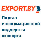 Портал информационной поддержки экспорта 