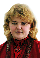 Никитина лада сергеевна