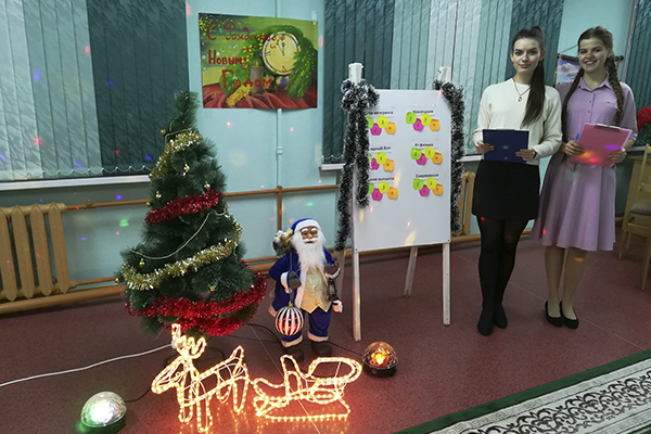 Медицинский Новый Год Медицинский Новый Год