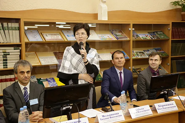 Итоги работы XIX Международной научно-практической конференции