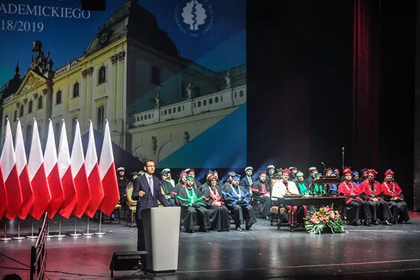 Делегация БГМУ на инаугурации нового академического года 2018/2019