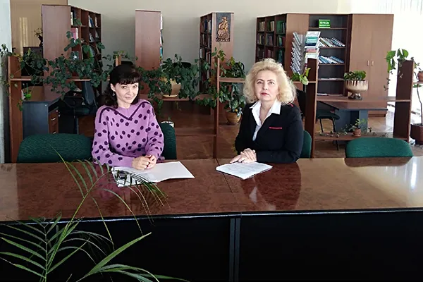 Пневмония: