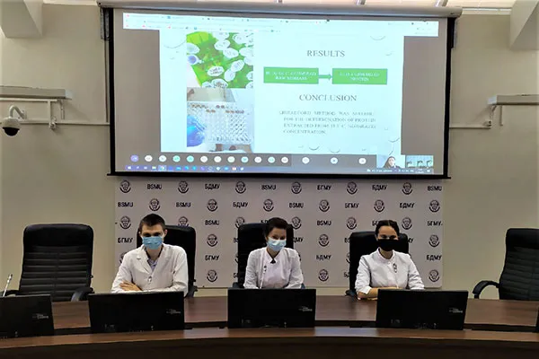 Будущие провизоры ведущего медицинского университета Беларуси представили научные работы на международном форуме