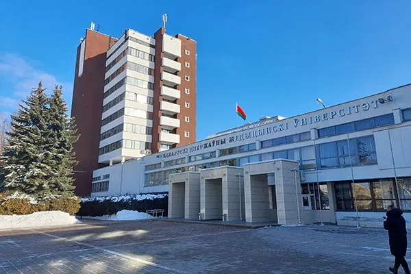 Дни открытых дверей в военно-медицинском институте и на факультетах БГМУ