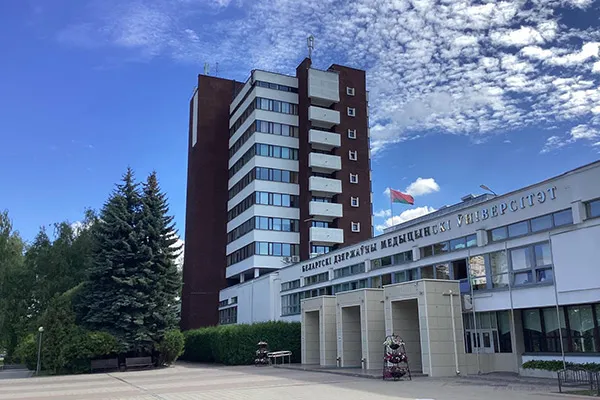 БГМУ. Вступительная кампания – 2022. Итоги