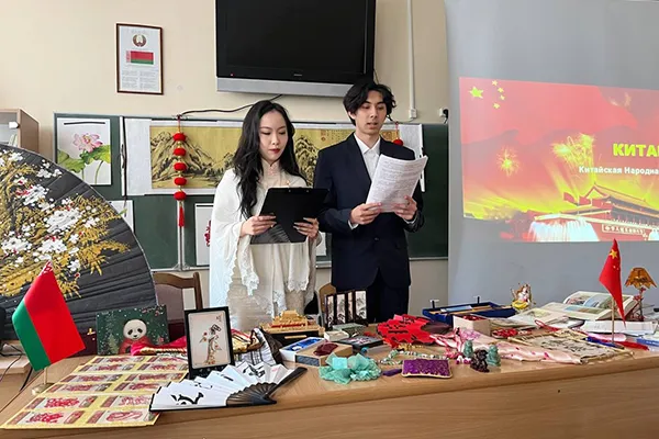 Китай известный и незнакомый