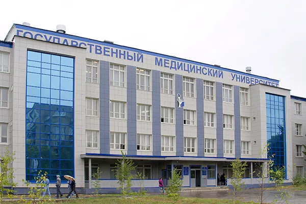 Научные работы сотрудников кафедры патологической физиологии стали победителями III Всероссийской конференции «Современная патология: опыт, проблемы, перспективы»