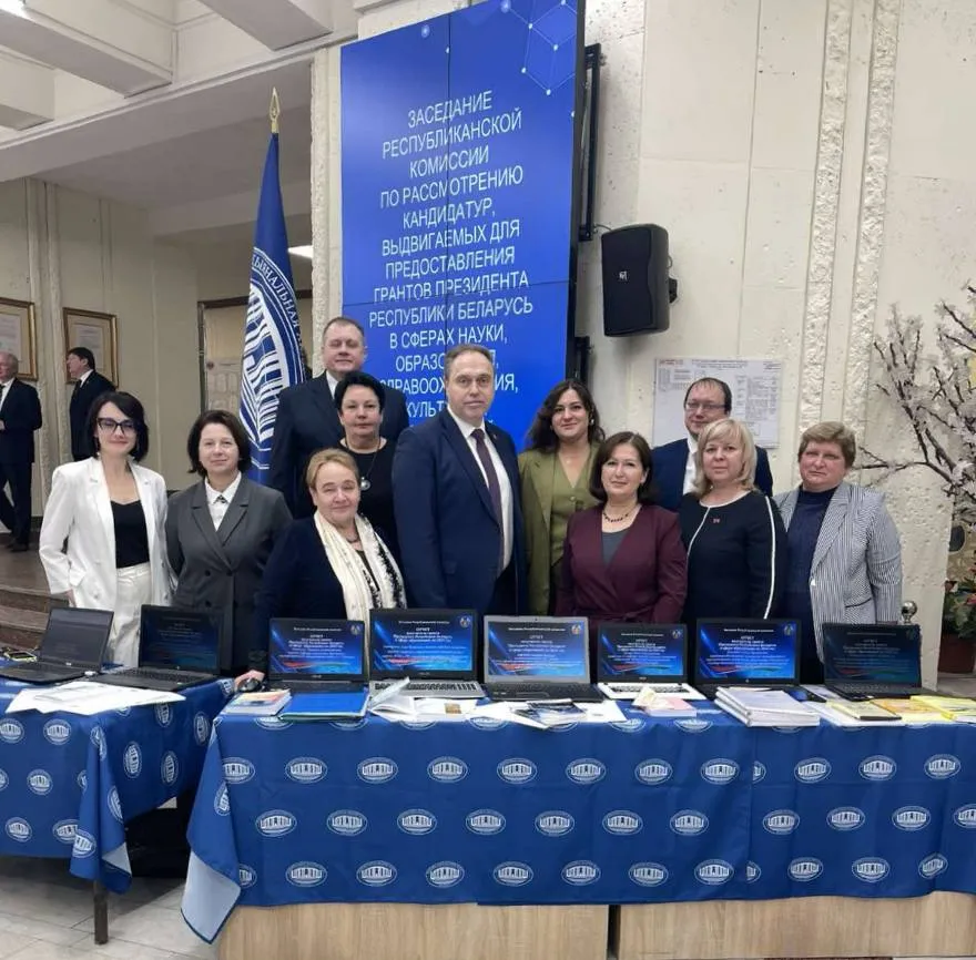 Поддержка науки и образования: итоги защиты грантовых проектов