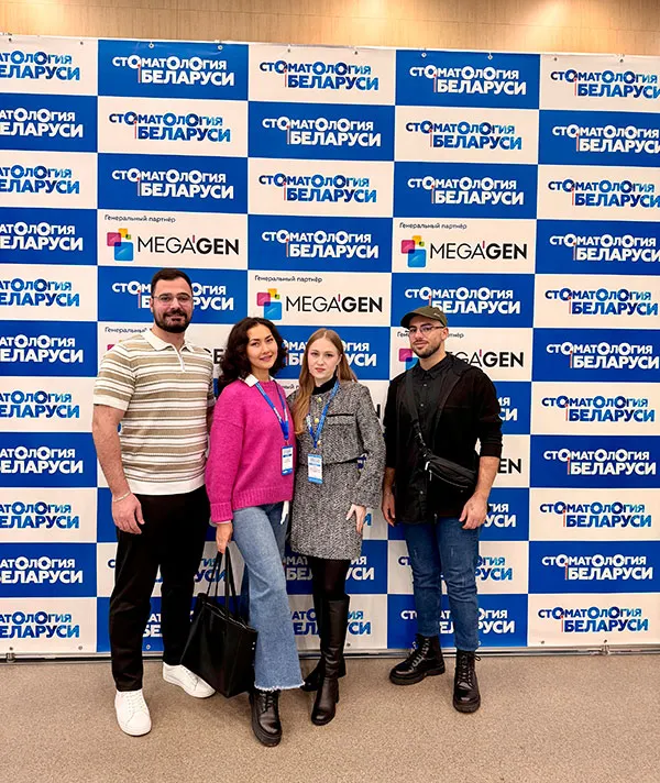 Студенты МФИУ на XI Белорусско - стоматологическом конгрессе с международным участием