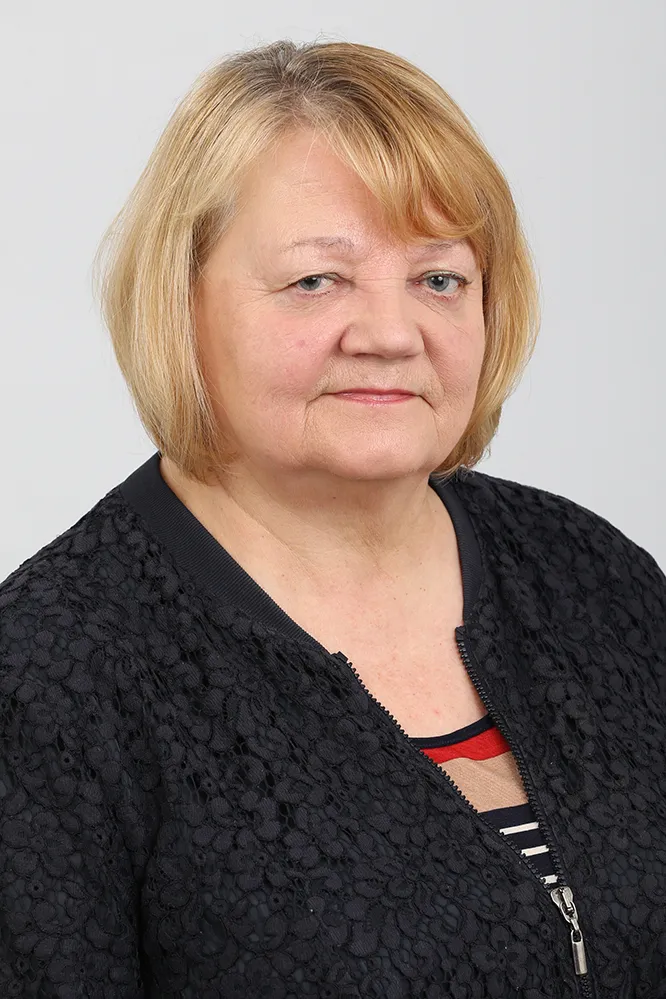 Руденко Эмма Владимировна