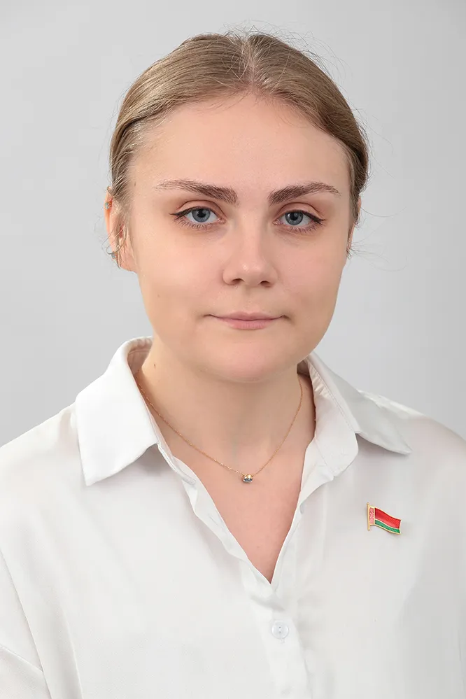 Наливко Екатерина Юрьевна