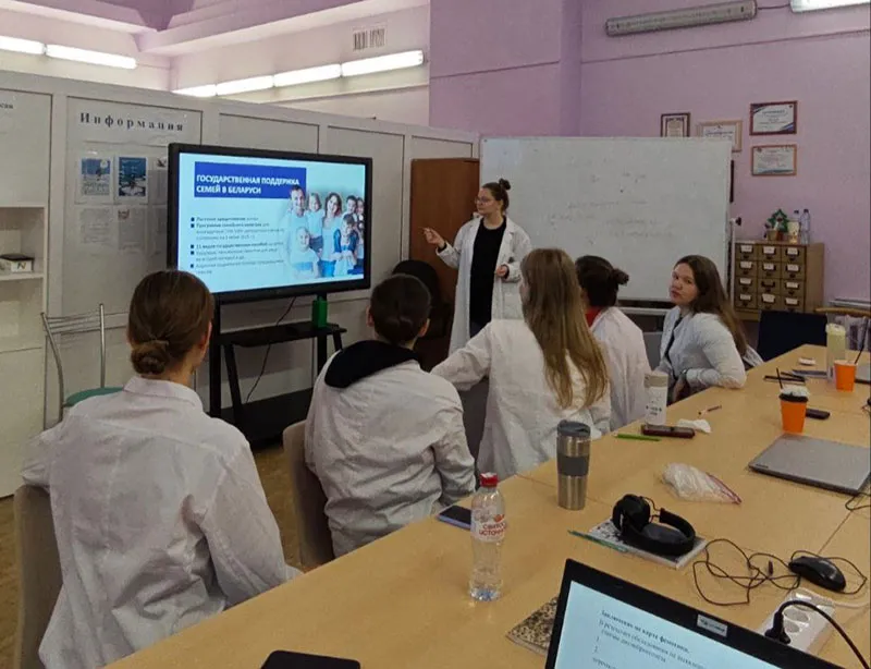 Единый день информирования «Роль семейных ценностей в современном обществе»