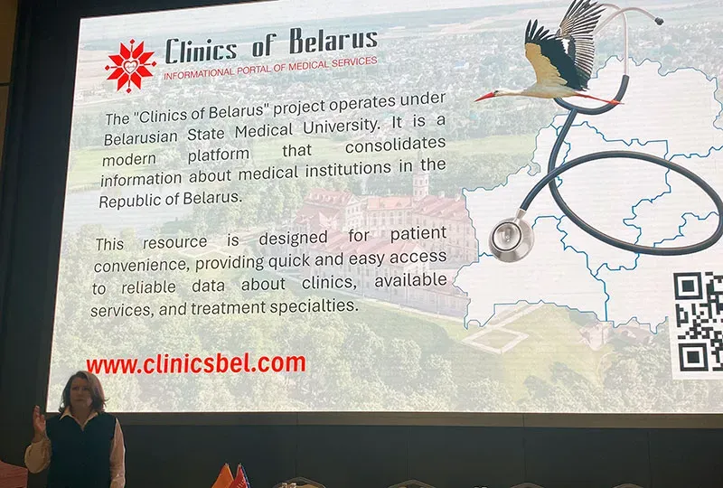 Specialists of BSMU Participated at International Scientific and Practical Conference in the Republic of Uzbekistan