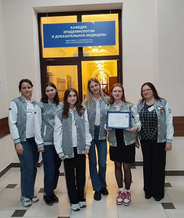 Эпидемиологический надзор и цифровые технологии: бронзовое выступление студентов СНК эпидемиологии на олимпиаде в Москве