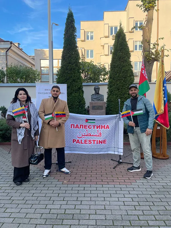 Иностранные студенты Белгосмедуниверситета присутствовали на митинге солидарности с народами Палестины