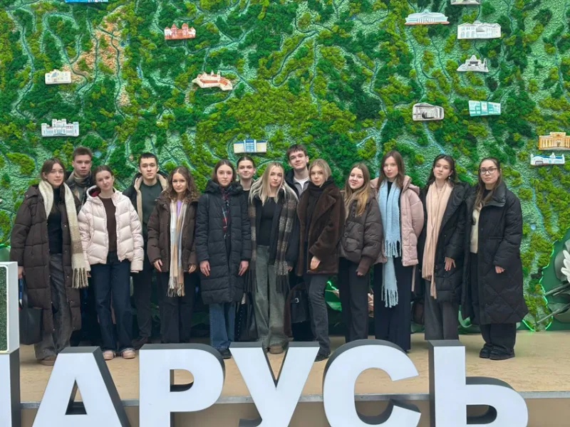 Гордость за страну и профессию: первокурсники посетили выставку достижений Беларуси