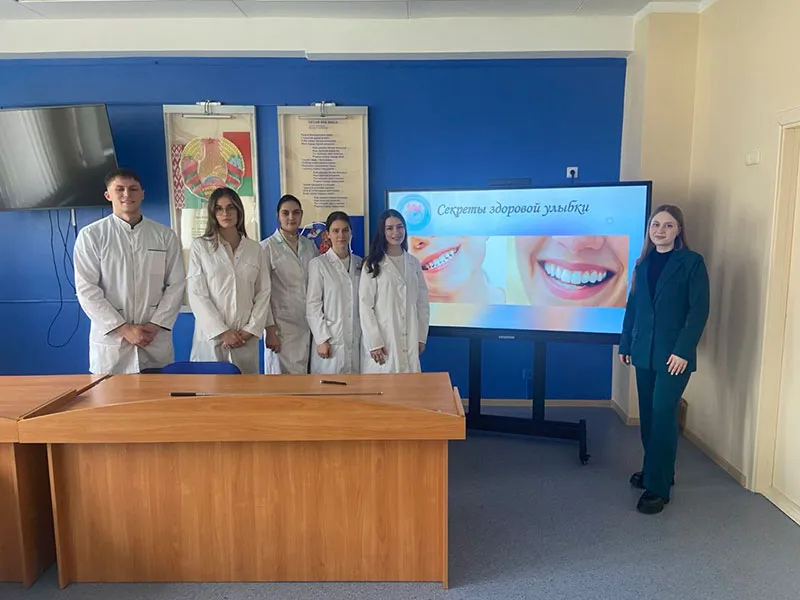 Волонтерский отряд «Здоровая улыбка» принял участие в образовательном проекте для школьников Московского района города Минска