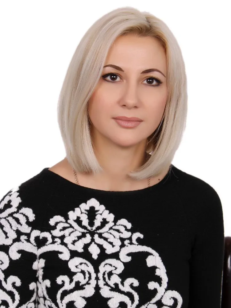 Стойка Галина Леонидовна