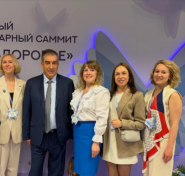 Женское здоровье: X Международный междисциплинарный Саммит в Москве
