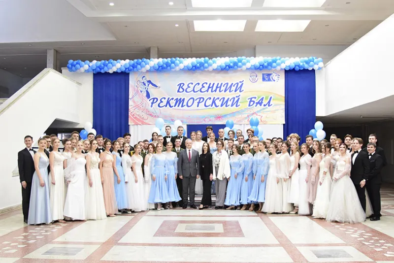 Первый Весенний ректорский бал!