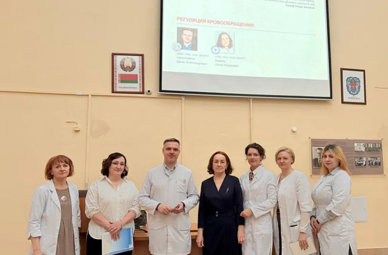 Открытая бинарная лекция доцента кафедры нормальной физиологии Дениса Александрова и доцента кафедры клинической фармакологии Ольги Кардаш