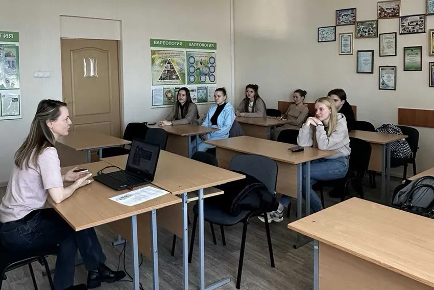 Единый день информирования «Конституция Республики Беларусь – правовой фундамент единства и процветания белорусского народа»