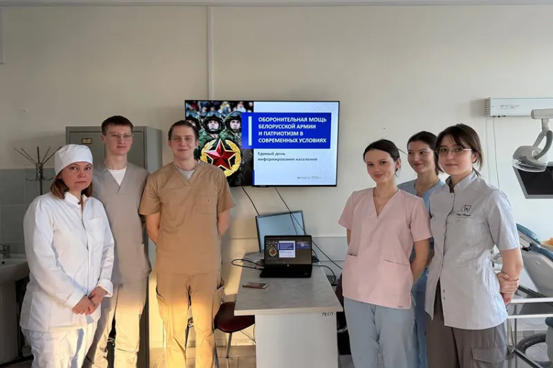 «Оборонительная мощь белорусской армии и патриотизм в современных условиях»